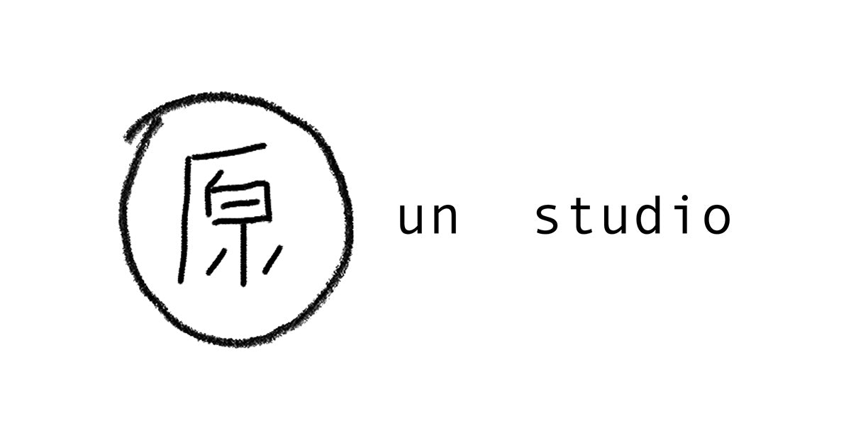 Una Studio Un Studio