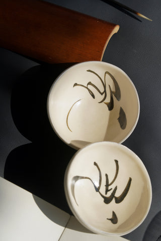 Zhang Ru Jia x Un Studio | Bamboo Kohiki Tea Cups