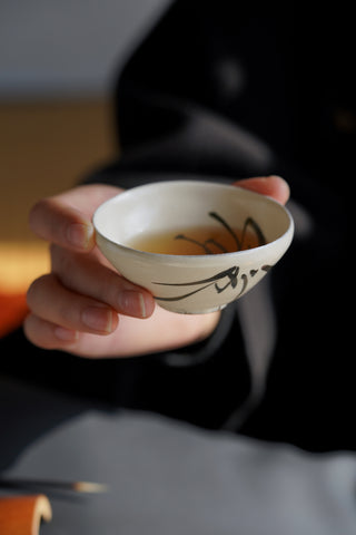 Zhang Ru Jia x Un Studio | Bamboo Kohiki Tea Cups