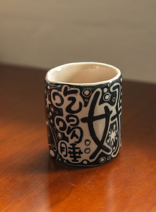 Un Studio x Cherlyn Mark ｜ Space Cat 吃好 Pinched Cup