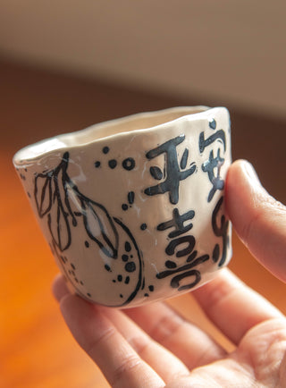Un Studio x Cherlyn Mark ｜平安 Pinched Cup