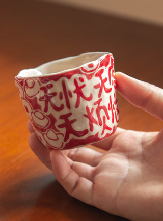 Un Studio x Cherlyn Mark ｜Red Cat Pinched Cup A