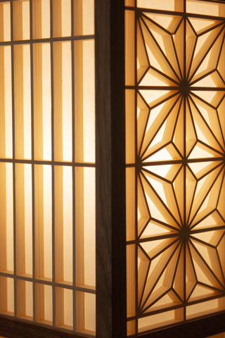 Un Studio x MZW Furniture | Walnut Kumiko Lamp (Short)