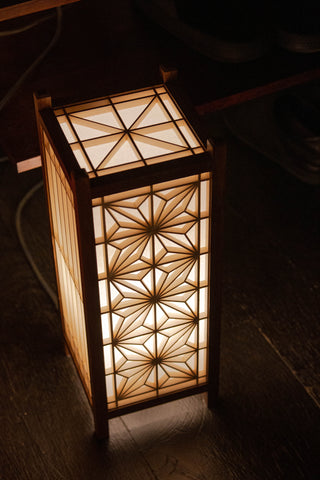 Un Studio x MZW Furniture | Walnut Kumiko Lamp (Tall)