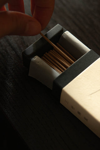 Un Studio x SSLK | Incense Sticks (22 mins)