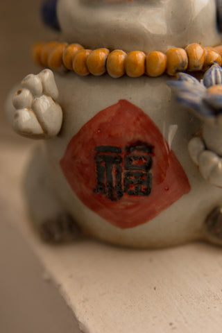 Un Studio x Yang Jian Wen 杨建文 ｜Full from(of) Fortune Ceramic Cats