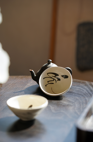 ZRJ Wide Grass Tea Cup